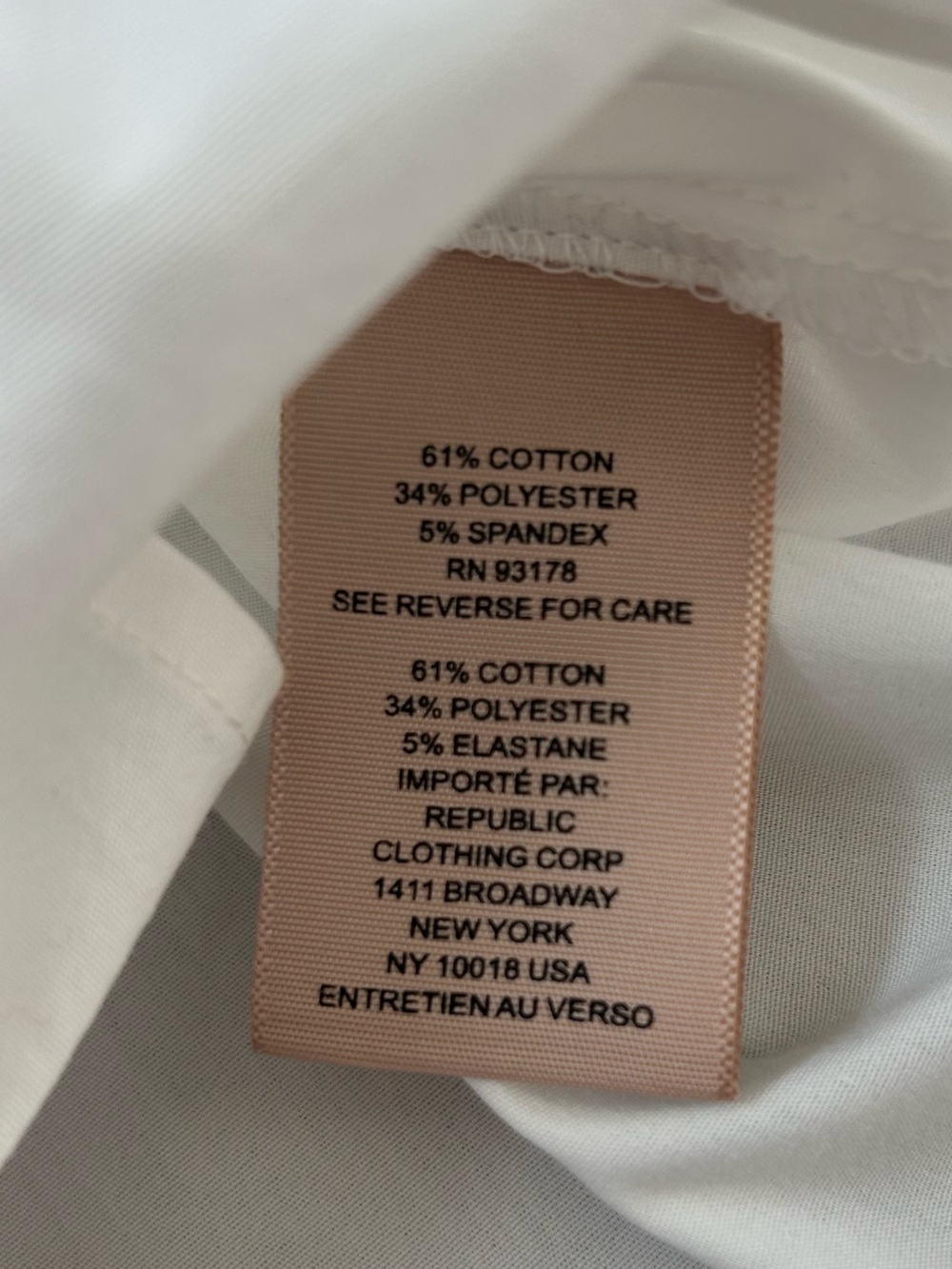 Philosophy Classic White Button-Down Poplin Shirt Size Medium - Picture 5 of 9